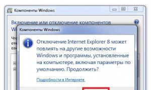Почему не устанавливается Internet Explorer и что делать?